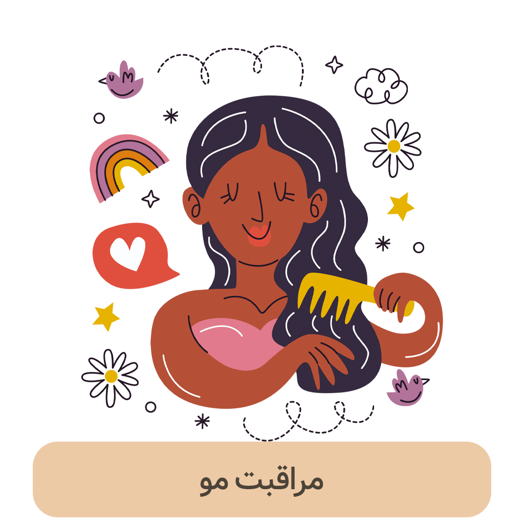 مراقبت مو