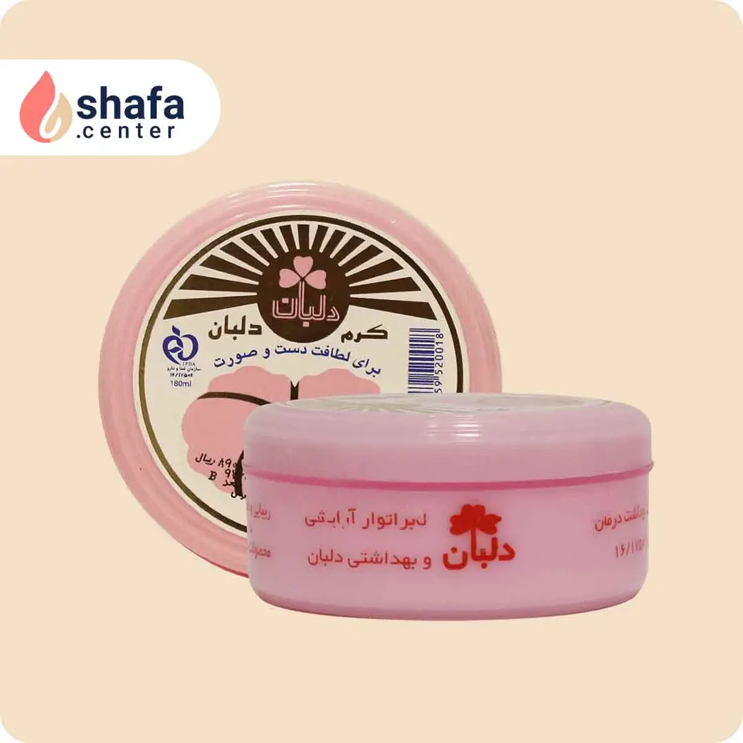 کرم مرطوب کننده کاسه ای دلبان - 90 میلی لیتر