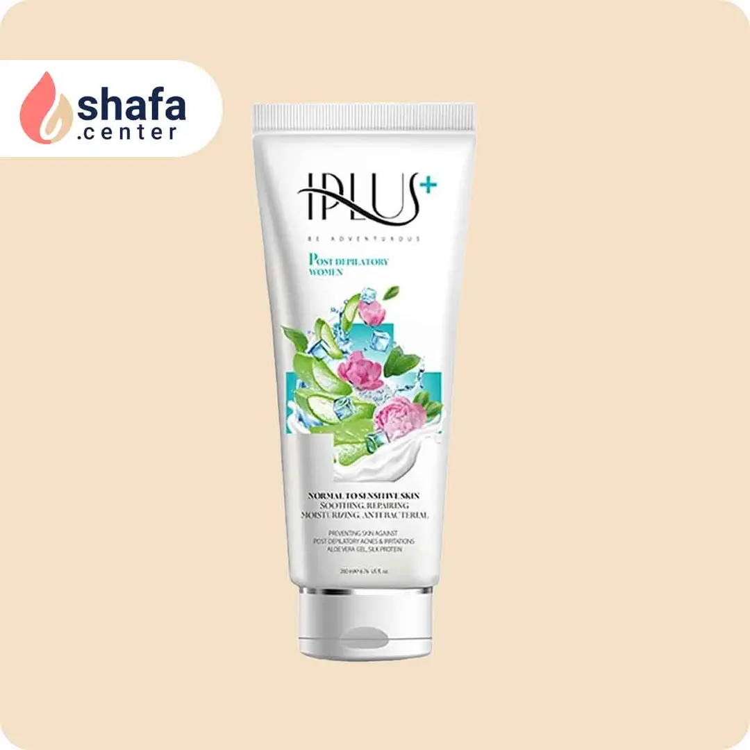 لوسیون بعد از اصلاح بانوان ای پلاس 200 میلی لیتری