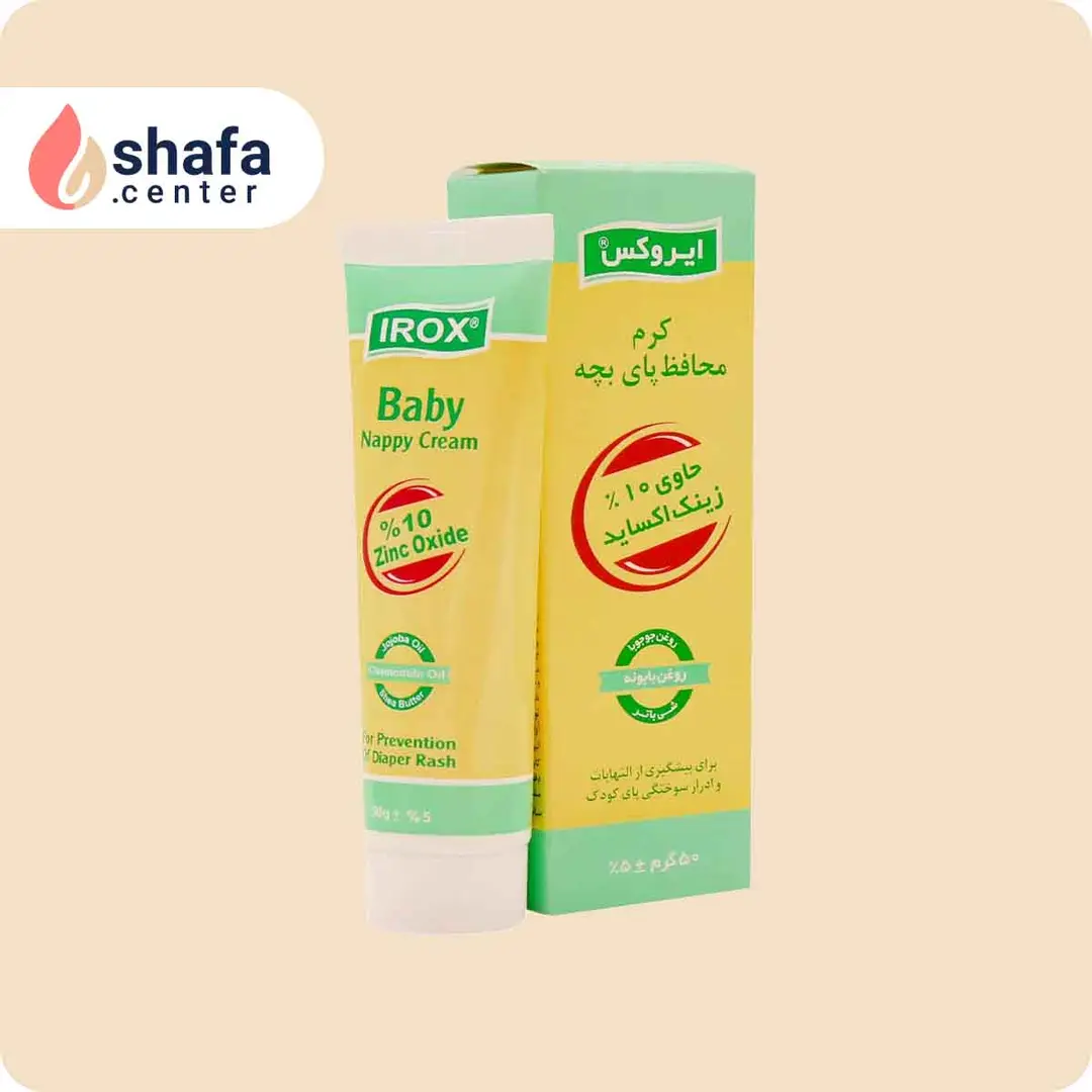 کرم محافظ پای بچه ایروکس حاوی زینک اکساید - 50 گرم
