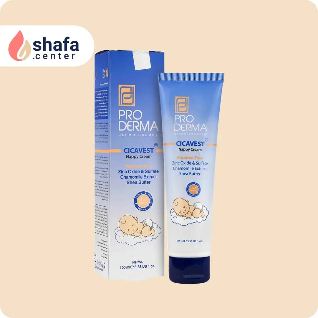 کرم محافظ پا کودکان سیکاوست پرودرما - 100 میلی لیتر