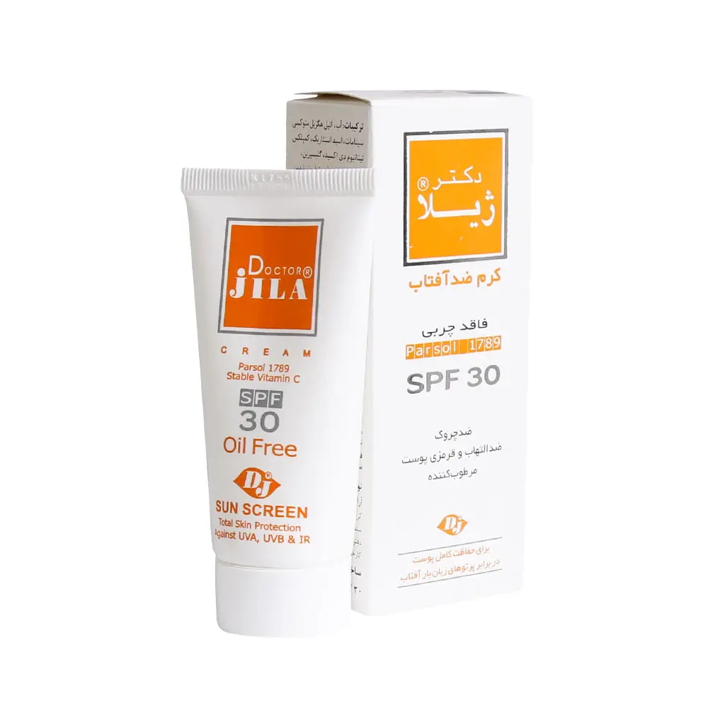 کرم ضد آفتاب SPF۳۰ دکتر ژیلا 65 گرم بی رنگ