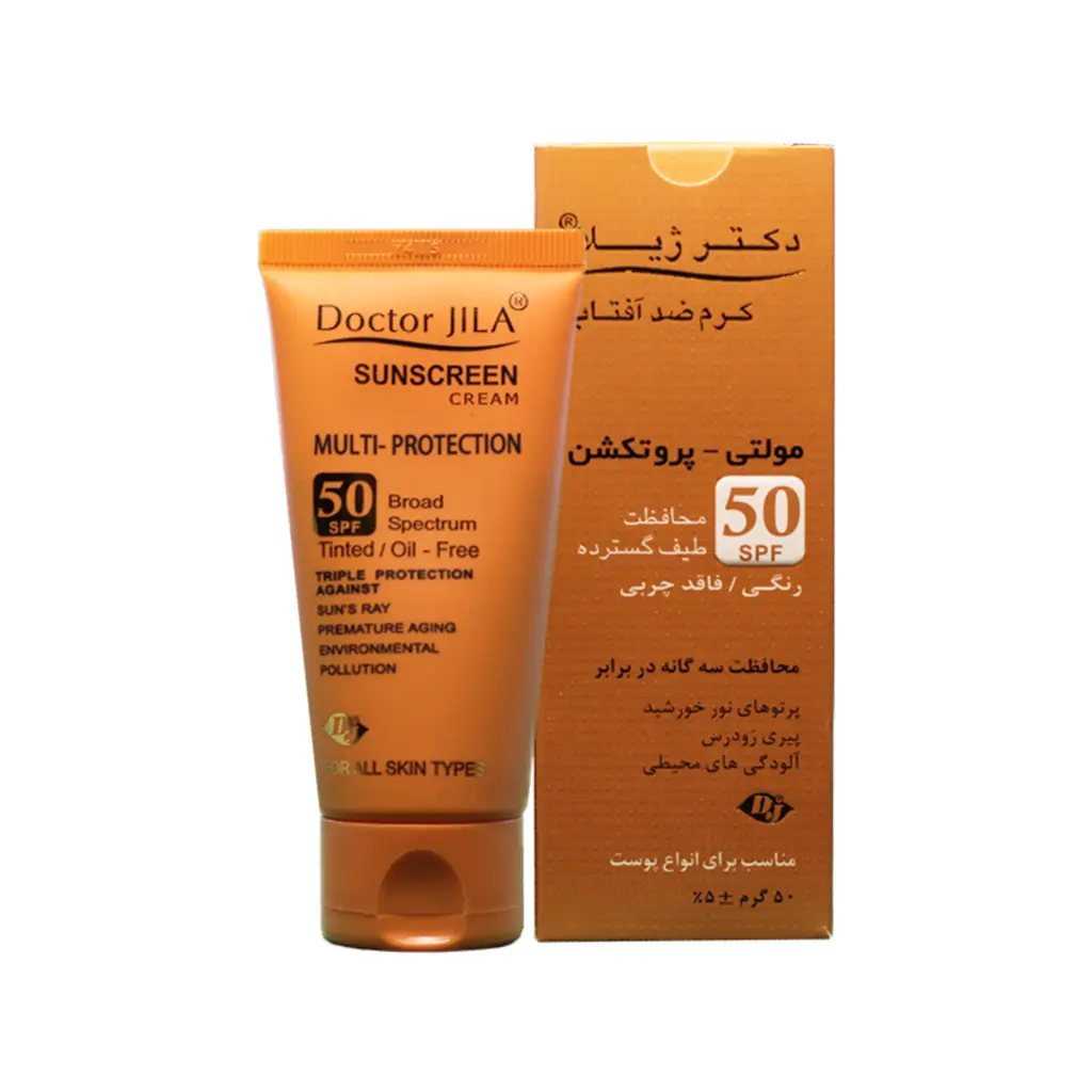 کرم ضد آفتاب مولتی پروتکشن دکتر ژیلا SPF۵۰ فاقد چربی ۵۰ گرم - رنگی