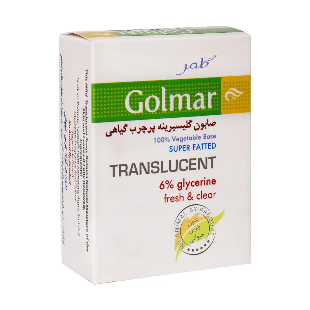 صابون گلیسیرینه پرچرب گیاهی گلمر - 100 گرم