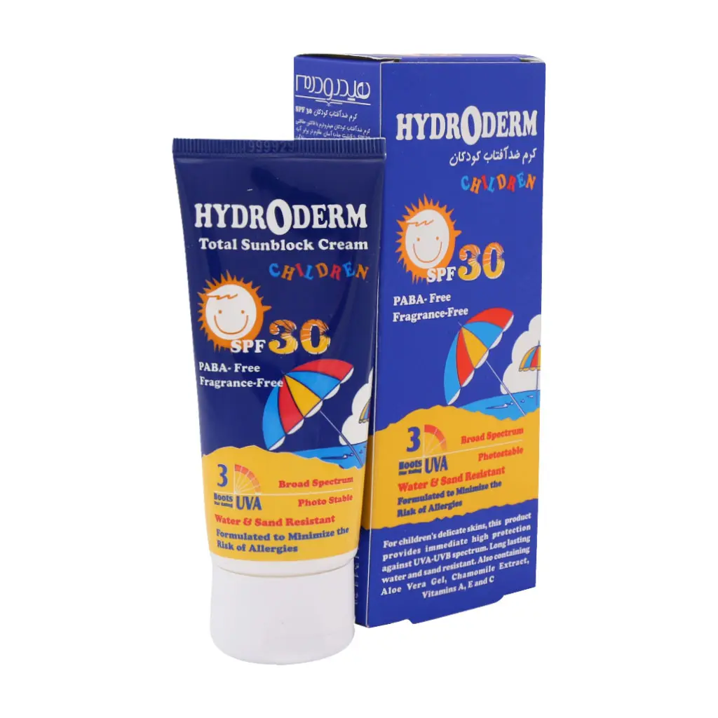 کرم ضد آفتاب کودکان SPF30 هیدرودرم - 50 گرم