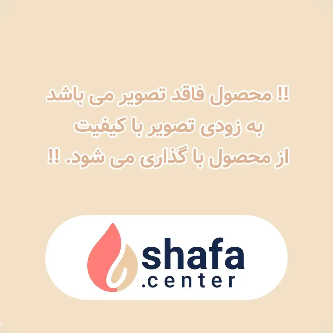 شامپو ضد شوره کل تار 1 درصد درمین - 150 میلی لیتر